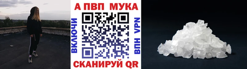 MEGA   Змеиногорск  А ПВП СК 
