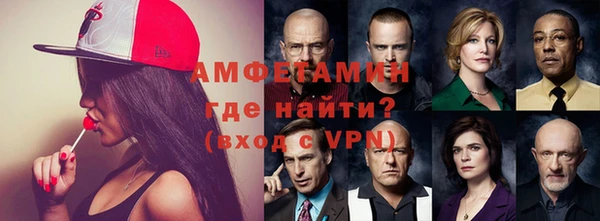 эйфоретик Богданович