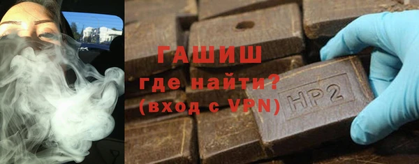 МДПВ Баксан
