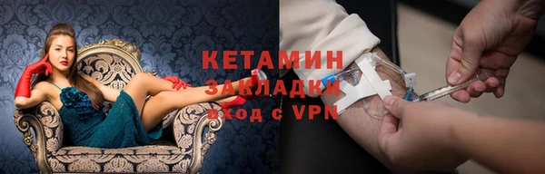 эйфоретик Богданович
