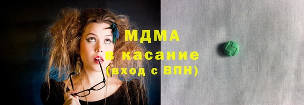 не бодяженный Балахна