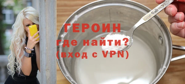 эйфоретик Богданович