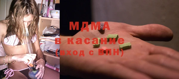 МДПВ Баксан