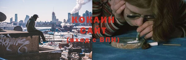дмт Балабаново