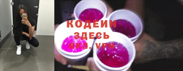 дмт Балабаново