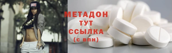 МДПВ Баксан