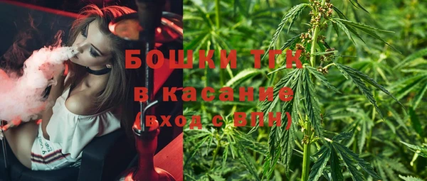 не бодяженный Балахна