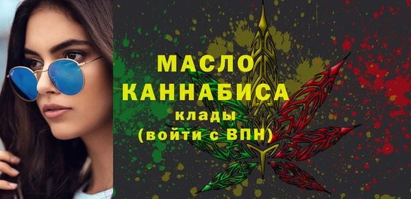 дмт Балабаново