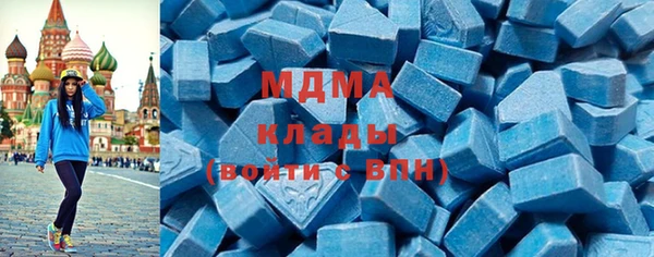 2c-b Няндома