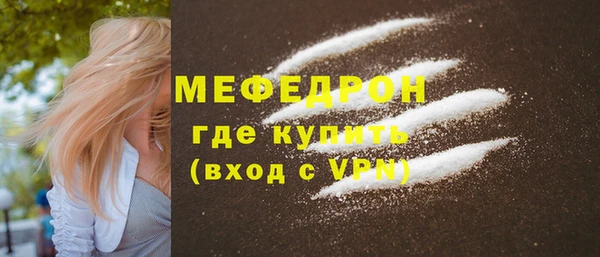 не бодяженный Балахна