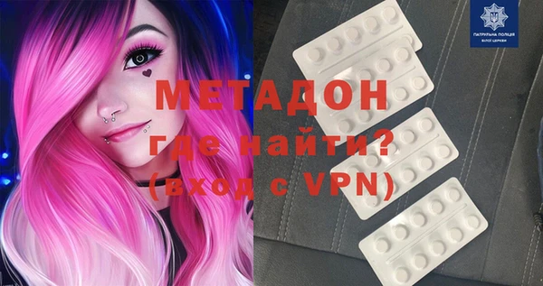 дмт Балабаново