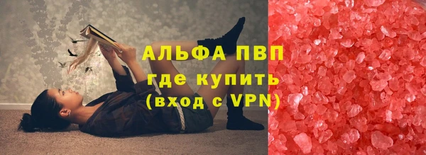 МДПВ Баксан