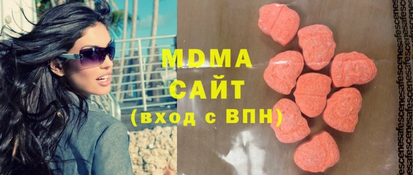 эйфоретик Богданович