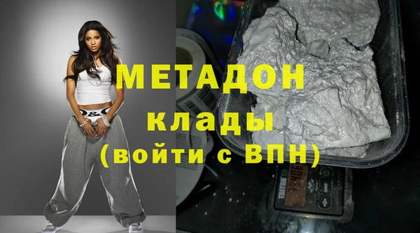 прущие крисы Аркадак