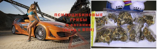 мефедрон Богородск