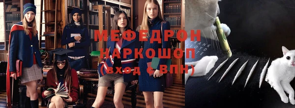 эйфоретик Богданович