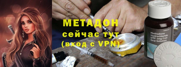 не бодяженный Балахна