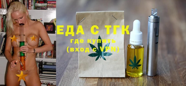 дмт Балабаново