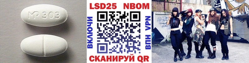 hydra как войти  Змеиногорск  Лсд 25 экстази кислота 
